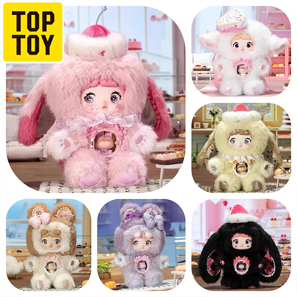Qoo10] TOPTOY TOPTOY正規品 Nommi 限定版