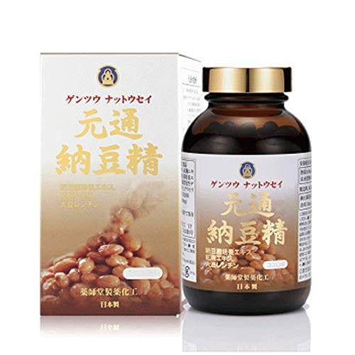 【薬師堂】元通納豆精 330球 納豆菌培養エキス
