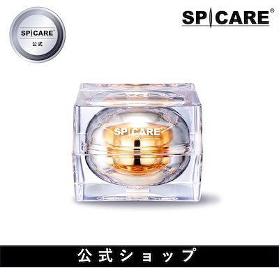 【SPICARE】 V3 ルカドークリーム ＆ハンドクリーム　(新品・未使用) Qoo10] SPICARE 【公式】V3 ルカドークリーム