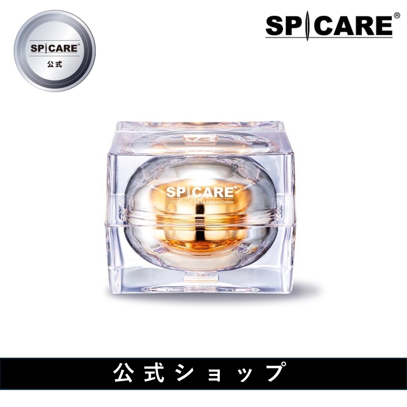 【公式】V3 ルカドークリーム