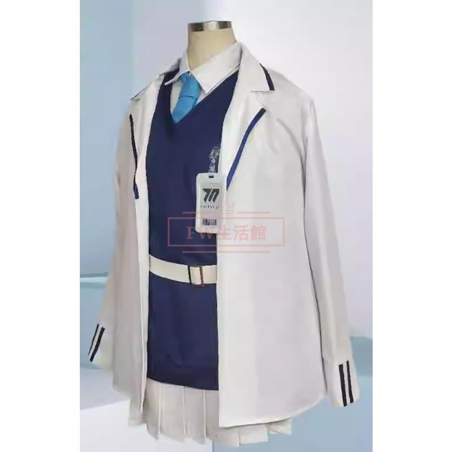 ブルーアーカイブ-Blue Archive- 白石 ウタハ コスプレ衣装 演出服 アニメ ゲーム ハロウィン cosplay 変装