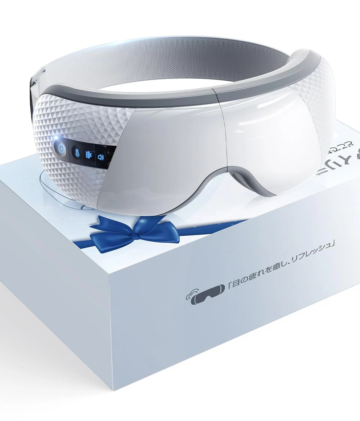 アイウォーマー【世界初！全機能カスタム対応】 ホットアイマスク 充電式 3段階気圧・温度・音量調整 目元ケア 3Dアイホール構造 アイケア Bluetooth音楽再生 アイマスク ホット 折り畳み式・