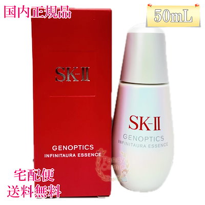 未開封 ディオール アディクト 100ml 【公式通販】