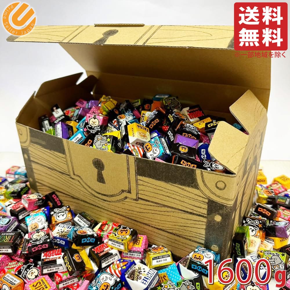 チロルチョコ 詰め合わせ 13種 1600g（約234個）宝箱BOX 大容量 チロル 詰め合わせ 個包装 バラエティ アソート プチギフト