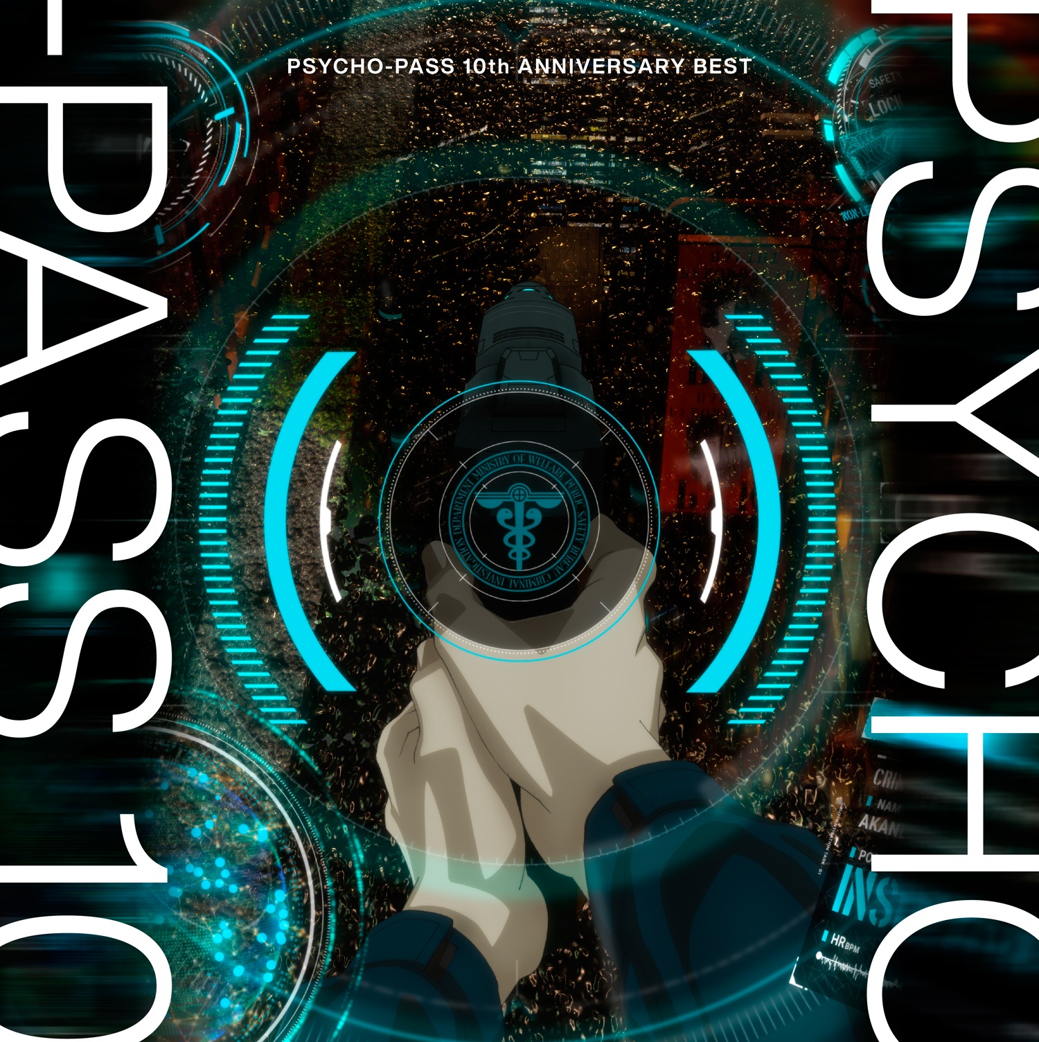 オムニバス ／ PSYCHO-PASS 10th ANNIVERSARY BEST(完全生産限定.. (CD) VVCL-2384 6,642円