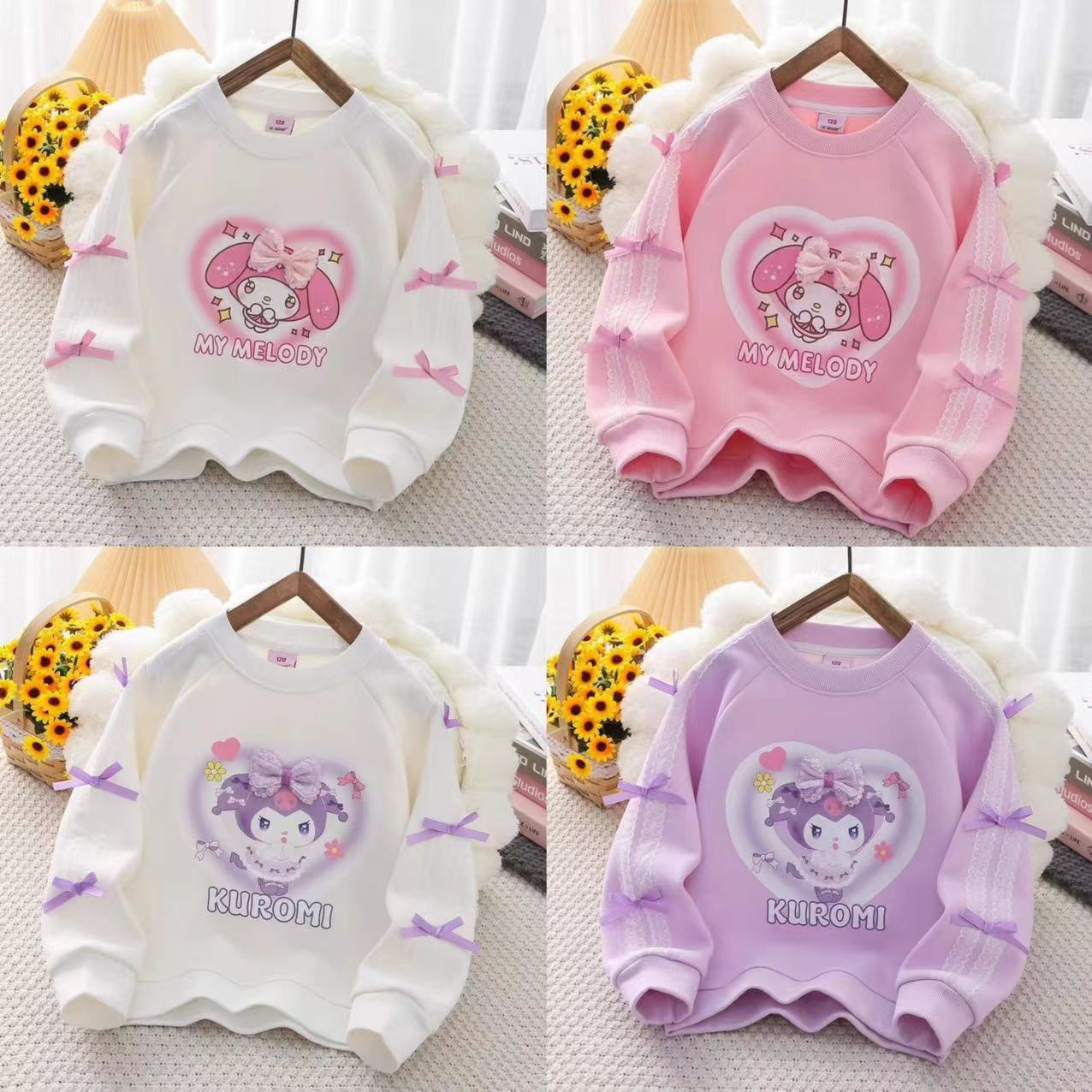 【2個買うと1個無料】新入荷 可愛い サンリオ クロミ マイメロ キッズ 長袖 パーカー綿 秋冬 裹起毛 トップス 丸首パーカー 韓国子供服 女の子誕生日プレゼント ギフト通学着 通園着110-150