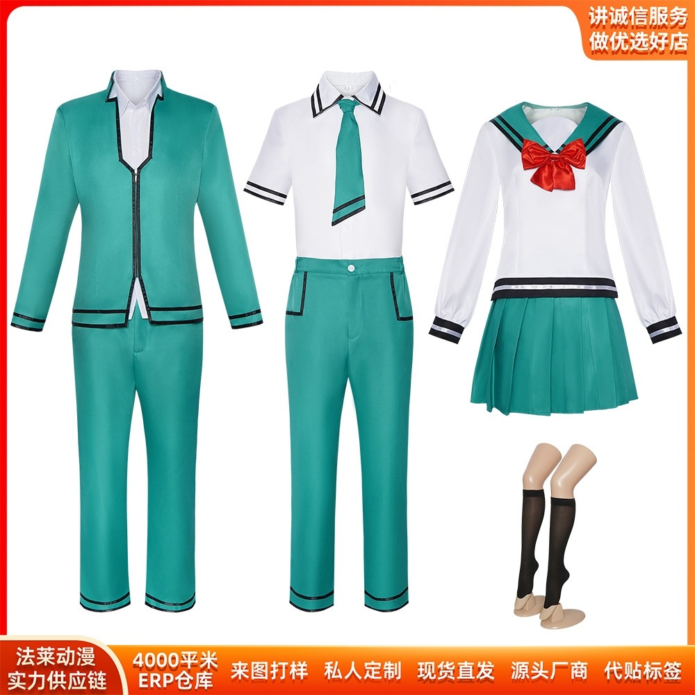 K868木楠雄の災難cos服木楠雄照橋心美セーラー服コスプレ二次元舞台服