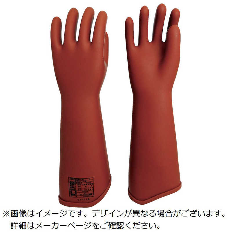 渡部工業　ワタベ電気用ゴム手袋NU型特大　540-LL