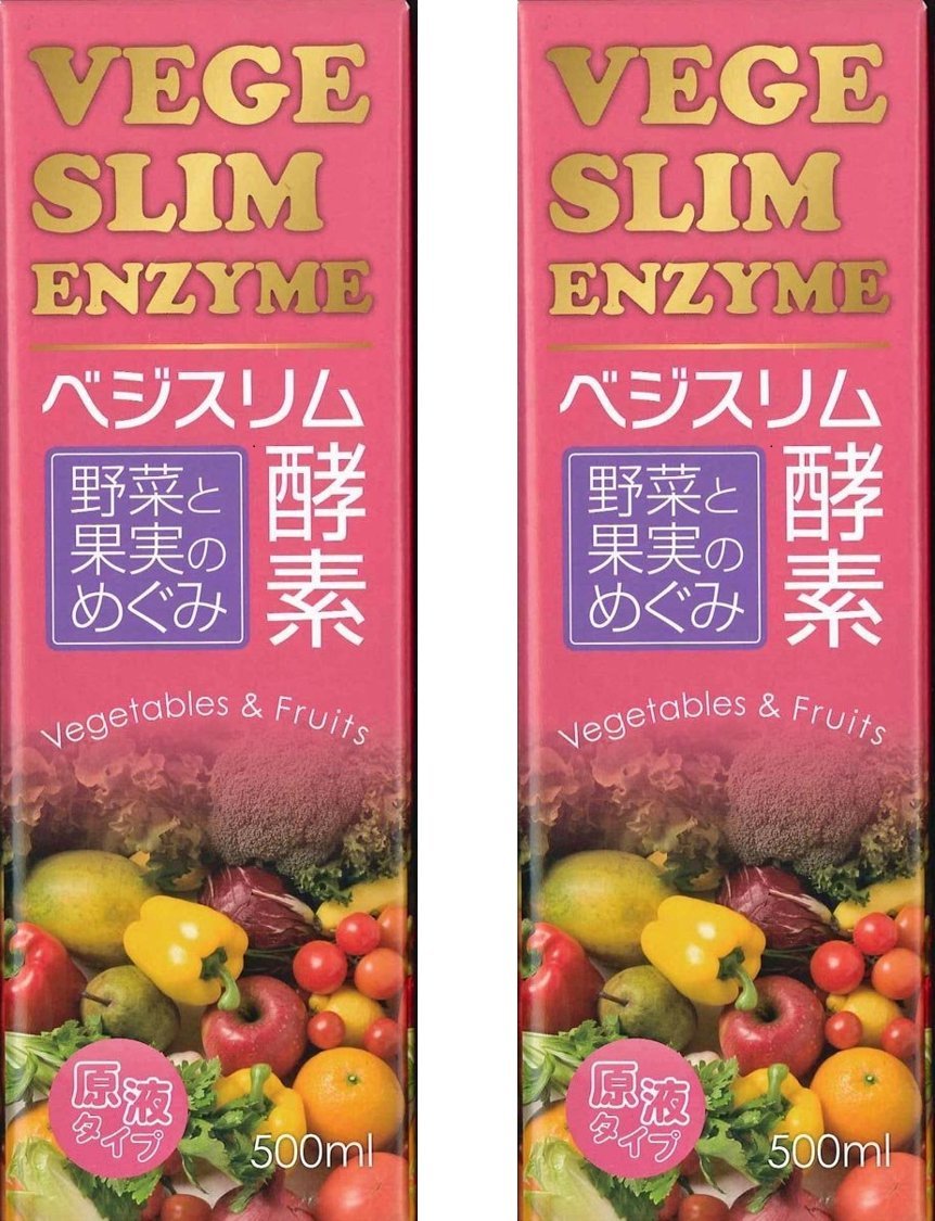 タモン　ベジスリム酵素 原液タイプ 500ml 　２本セット