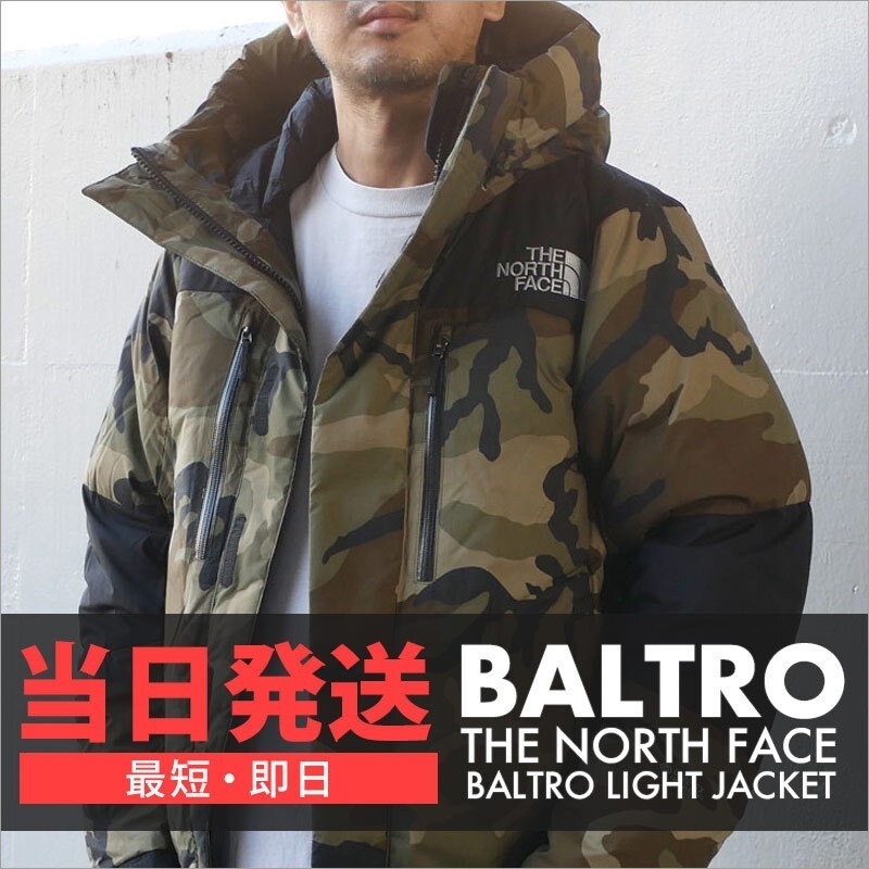 ザノースフェイス THE NORTH FACE NOVELTY BALTRO LIGHT JACKET バルトロ WD(WOODLAND CAMO) 226-000236-045
