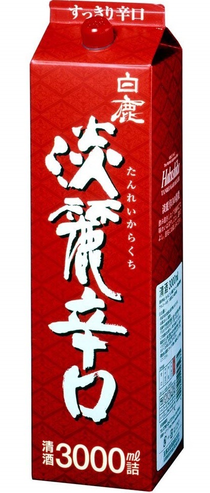 【送料無料】辰馬本家酒造 白鹿 淡麗辛口 パック 3000ml 3L4本/1ケース【北海道沖縄県東北四国九州地方は必ず送料が掛かります】