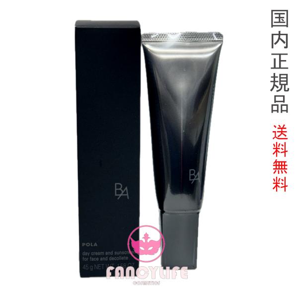 B.A ライト セレクター N 45g SPF50+・PA++++ 日焼け止め　医薬部外品【国内正規品・ネコポス送料無料】
