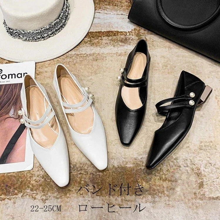 靴レディースバンド付きゴムソール通勤カジュアルペタンコ合皮太めヒールおしゃれパンプスシューズクッションローヒールミュール2cm 4,775円