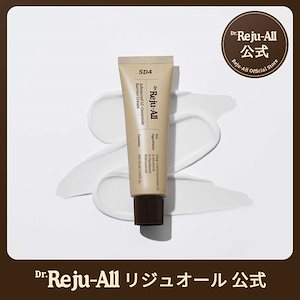 【新品未開封】リジュオール　リペアクリーム 2個セット　韓国　薬局 楽天市場】針クリーム【1~3個】CELLUMIX REAPAIR CREAM 50ml