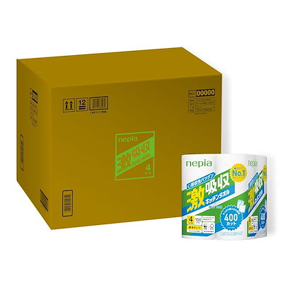 他サイト： ネピア 激吸収 キッチンタオル 100カット(2枚重ね) 48ロール(4ロール×12パック)【ケース品】の商品画像