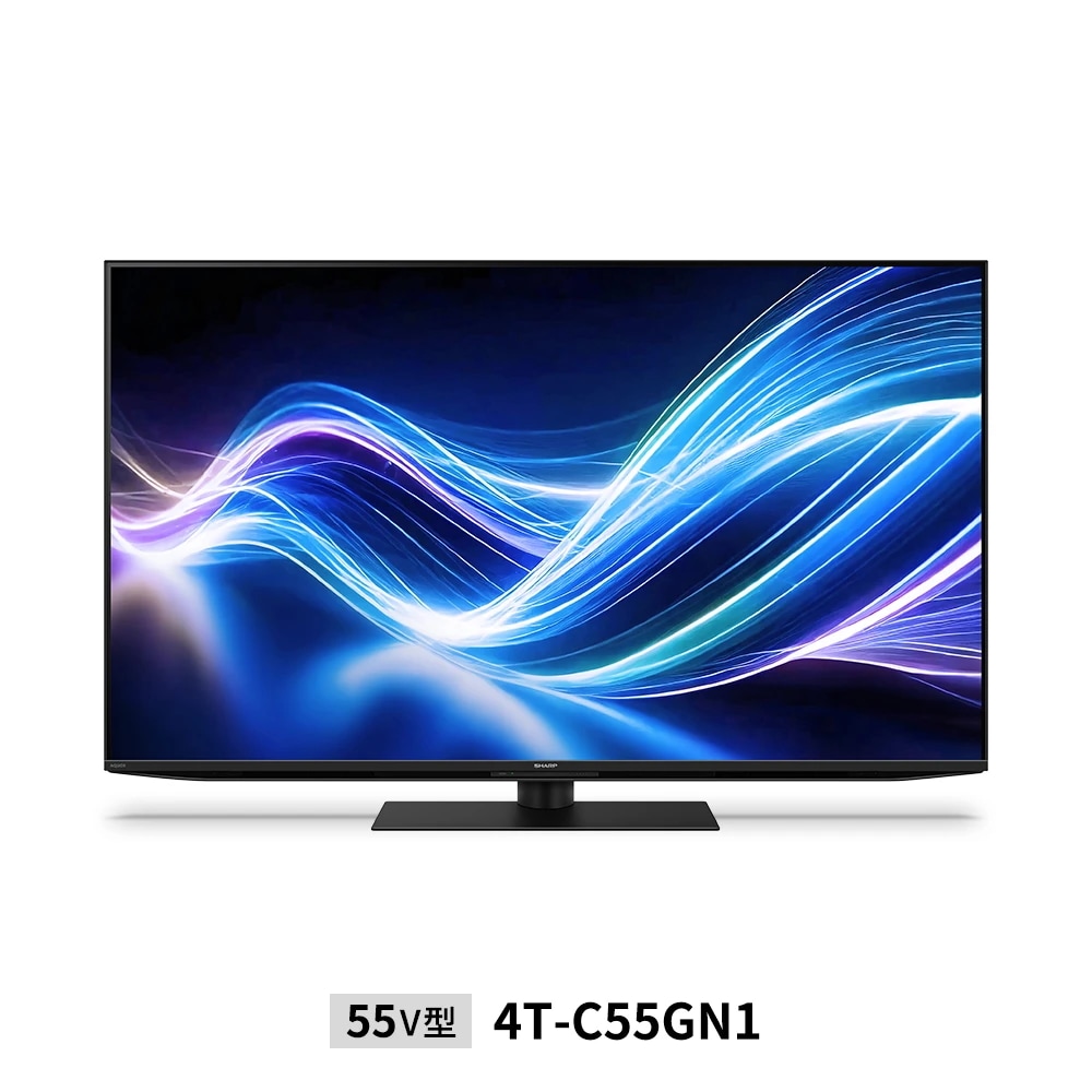 4T-C55GN1 アクオス 4K 液晶テレビ 55インチ 55型