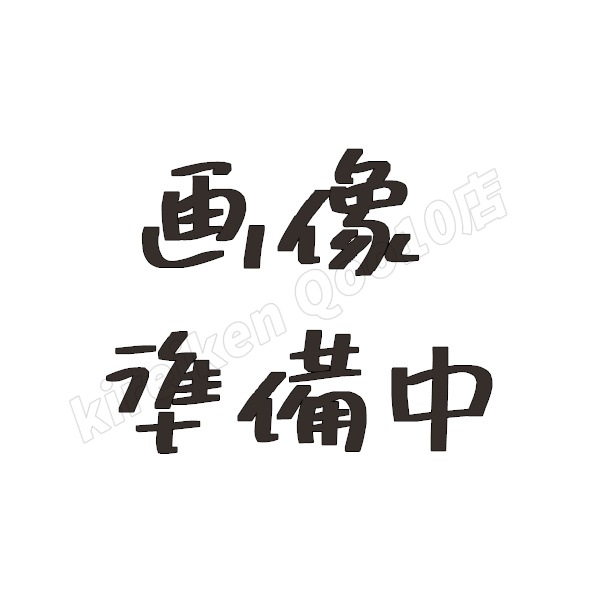 【2個セット】 Bbラボラトリーズ プラセンタエキス原液 50ml 高濃度 美容液