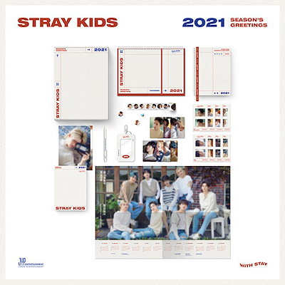 StrayKids スキズ シーグリ Stray Kids 2023 SEASON'S GREETINGS