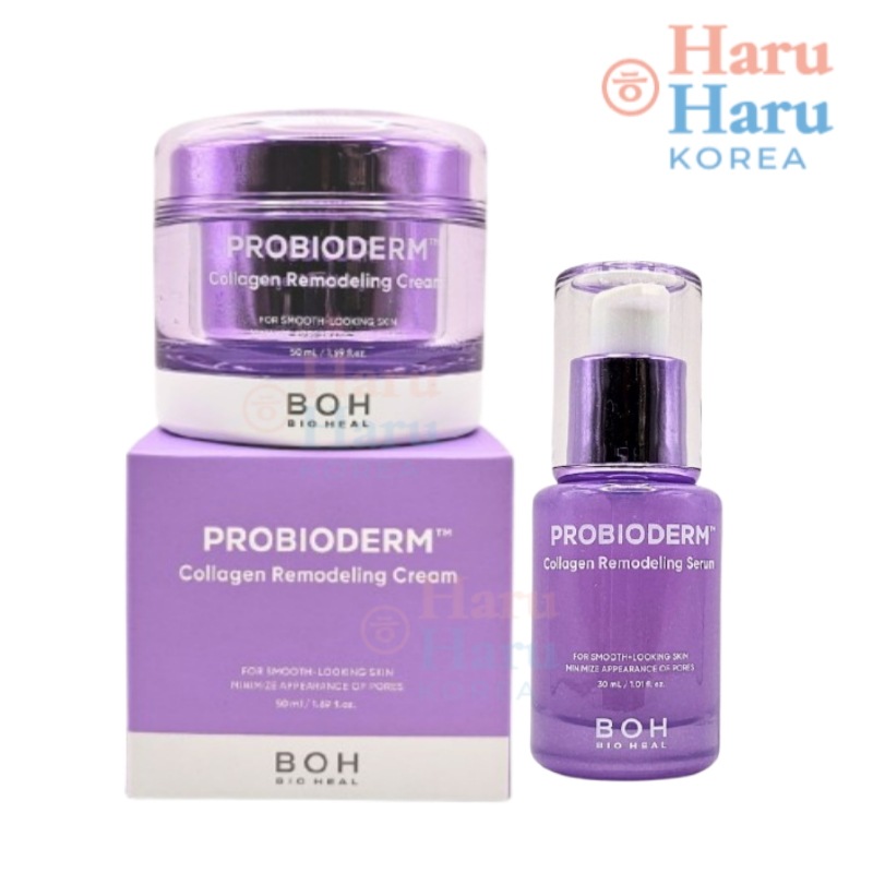 【正規品】 【毛穴弾力セット】プロバイオダームコラーゲンリモデリングクリーム 50ml+コラーゲン リフォーム セラム 30ml/コラーゲンクリームの/コラーゲンセラム/毛穴ケア/ 肌バリアケア