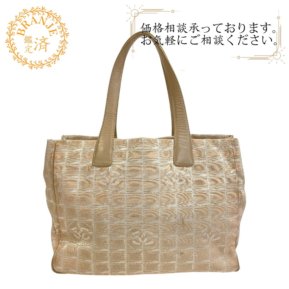 トートMM ショルダー ジャガード ニュートラベルライン キャンバス トートバッグ ベージュ ブランド