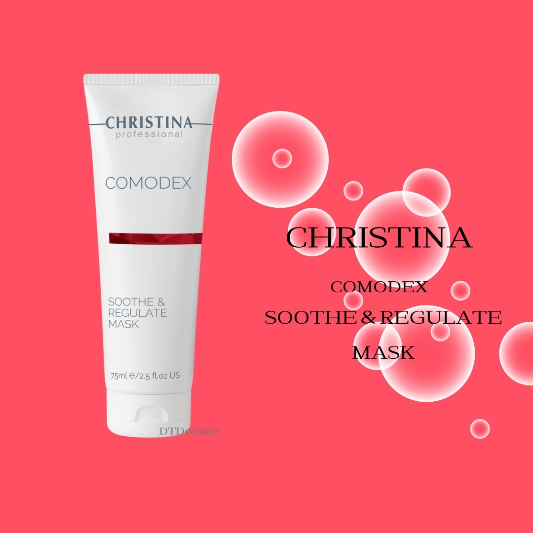 【正規取扱店】 コモデックス スムース＆レギュレイトマスク