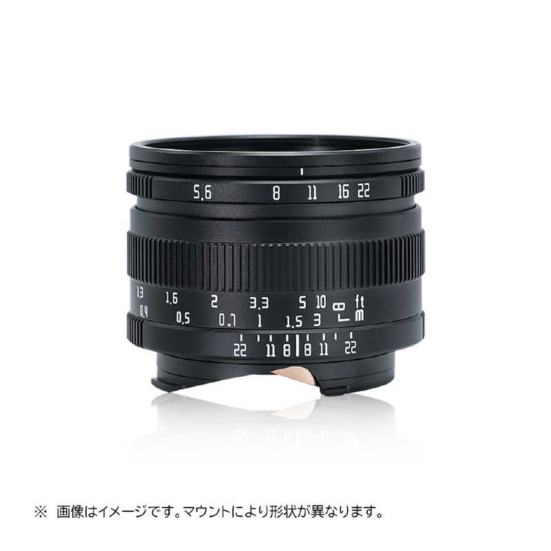 ASTRHORI カメラレンズ (ライカM用) 40mm F5.6 M
