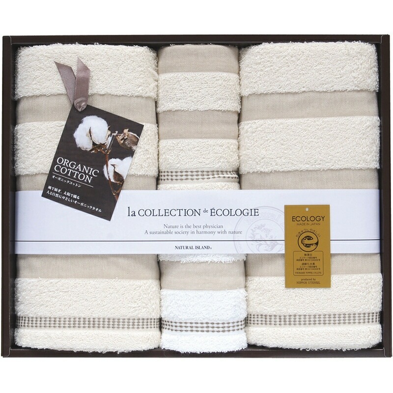 （ギフト）泉州オーガニックII バスタオル2P&フェイスタオル2P