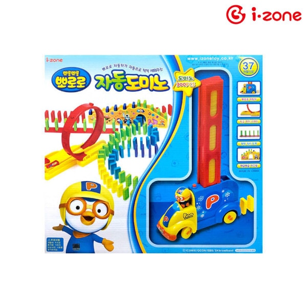 ポロロ 自動ドミノ 300pcs