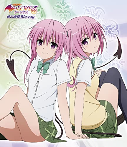 To LOVEる-とらぶる-ダークネス まとめ見Blu-ray