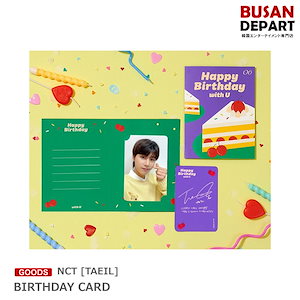 nct birthday