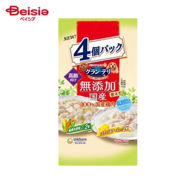 ドッグフード ユニ・チャーム グラン・デリ 無添加パウチ 高齢犬 緑黄色野菜入り×ナチュラルチーズ入り 70g×4個×18 ウェットフード 缶詰 ペット