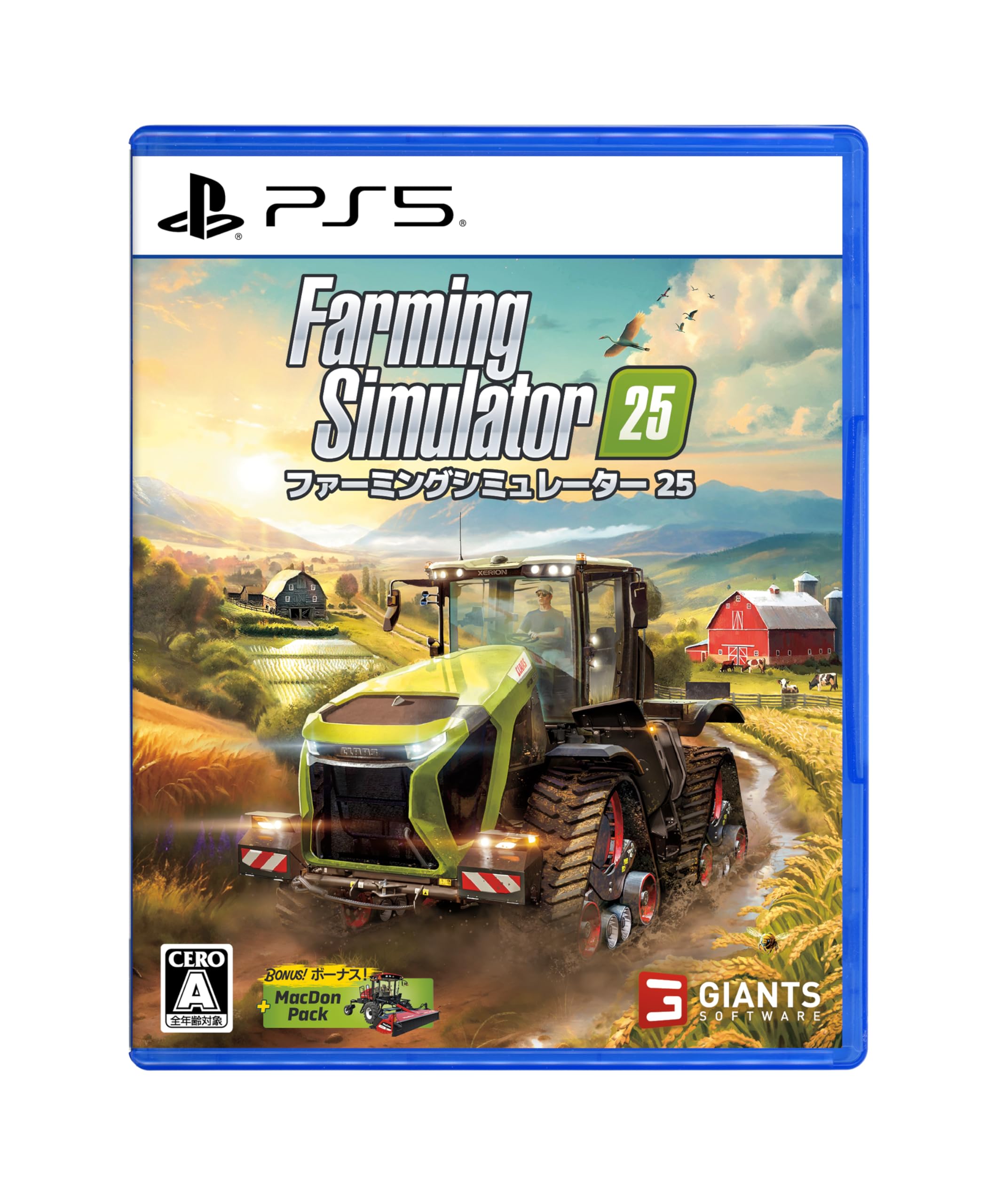 全国送料無料 Farming Simulator 25 - PS5
