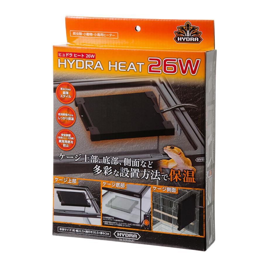 コトブキ工芸　ヒュドラヒート　２６Ｗ　爬虫類　上部ヒーター　保温　ＣＲＣ17―33―25―00―00