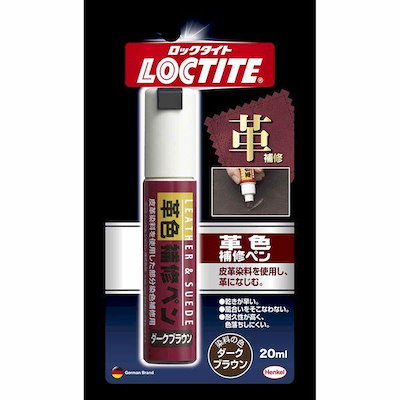 他サイト： ヘンケルジャパン 4976742257902 DLP－02D ロックタイト 革用補修ペン ダークブラウン 20ml 革色補修ペンの商品画像