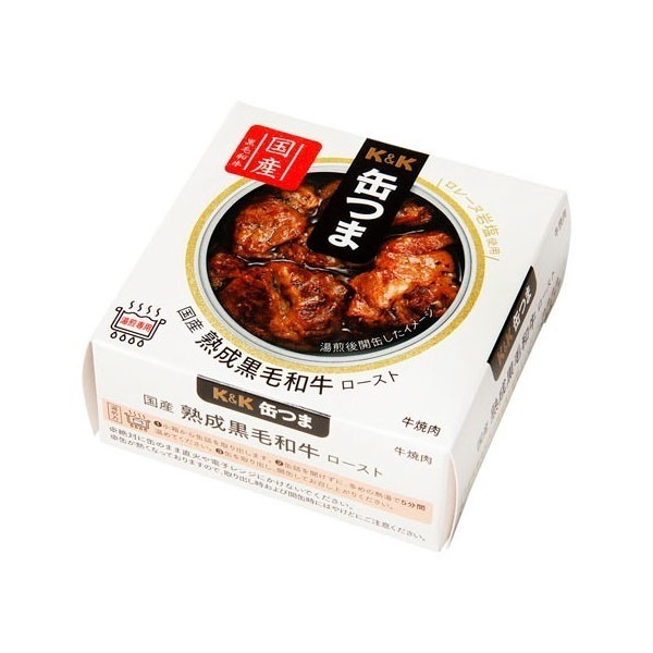 K&K 缶つま 国産 熟成黒毛和牛 ロースト 60g x6 メーカー直送