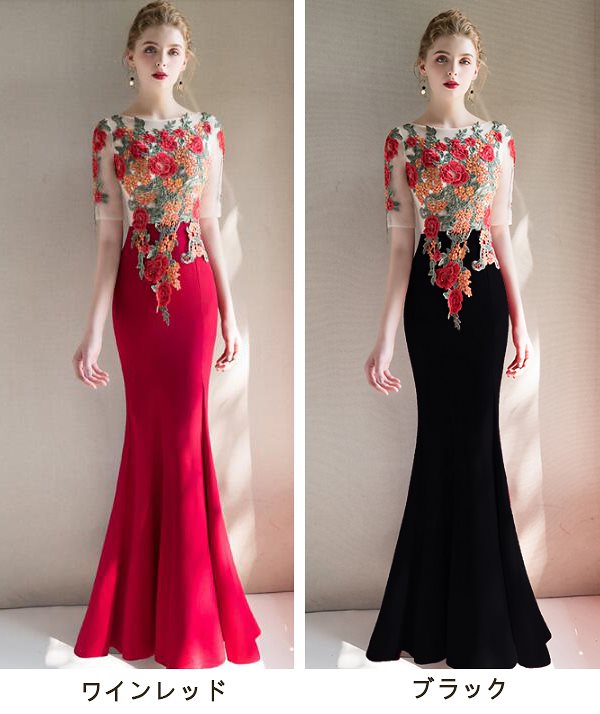 「花柄ドレス」ウエディングドレス ロングドレス 結婚式 二次会 ロングドレス ワンピース パーティー