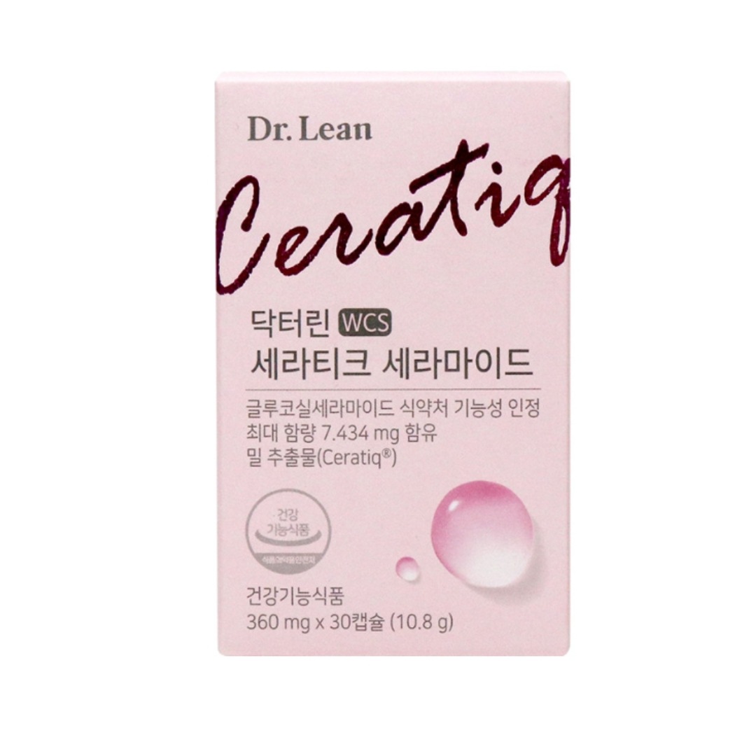 Dr.Leanコラーゲンセラティックセラミドヒアルロン酸30カプセル（1ヶ月分）