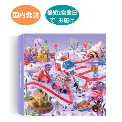 Qoo10] SMエンターテインメント 国内発送 RED VELVET - キノ