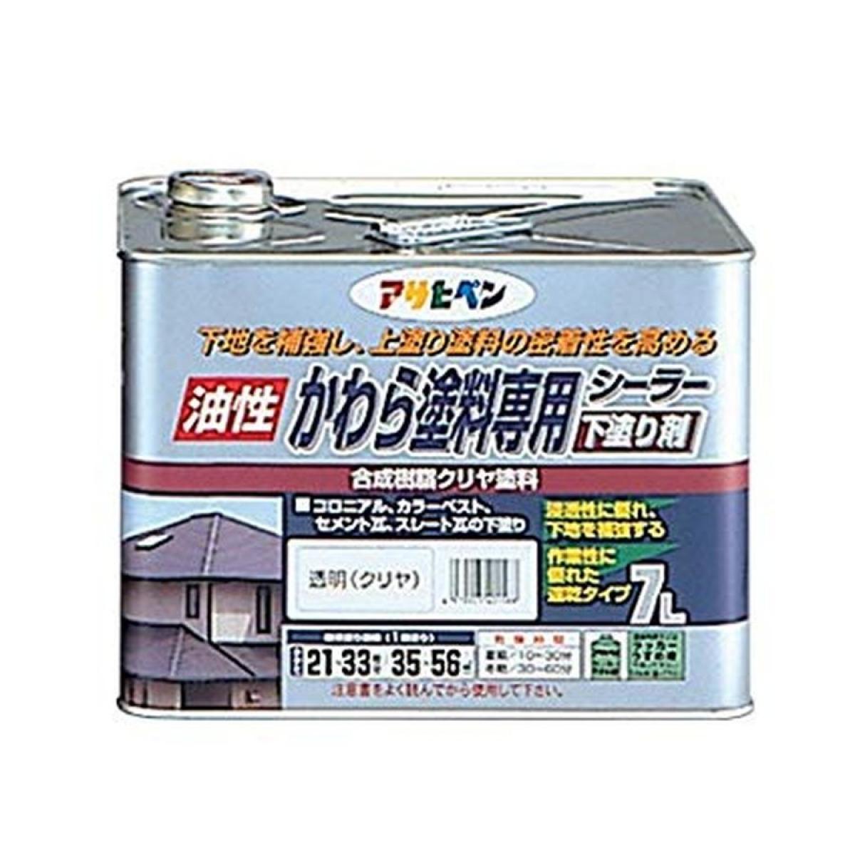アサヒペン かわら塗料専用シーラー 7L 透明(クリヤ)