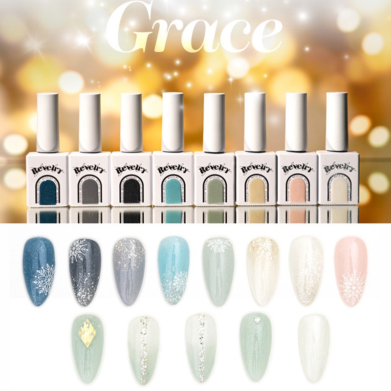 [REVELRY] GRACE Winter Collection 【8色 セット】 【グリッターゲル8種＋シャイングリッター1種】