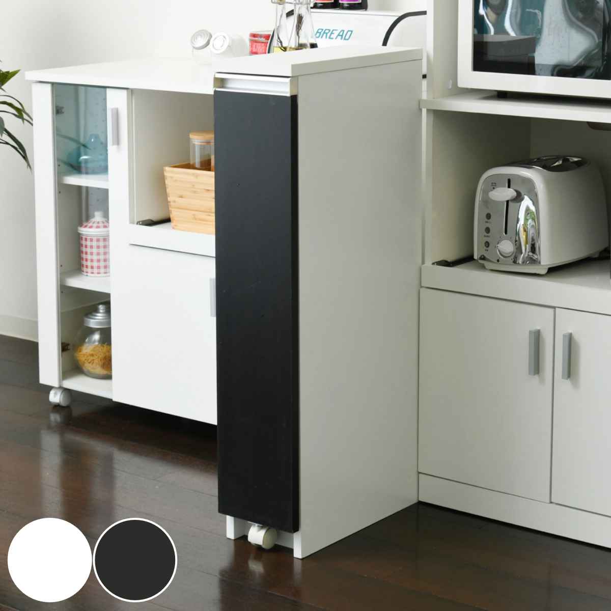 スリムラック キッチンストッカー すき間収納 幅18cm キッチン収納 キッチンラック 隙間収納 スリムワゴン キッチンワゴン キッチン 台所 洗面所 収納 すきま収納 キャスター付き