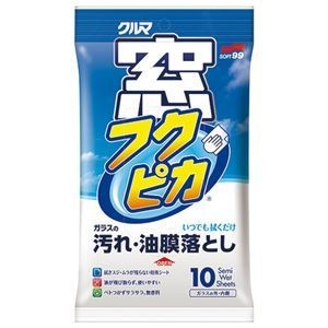 （まとめ） ソフト99 窓フクピカ 1パック（10枚） [x15セット]