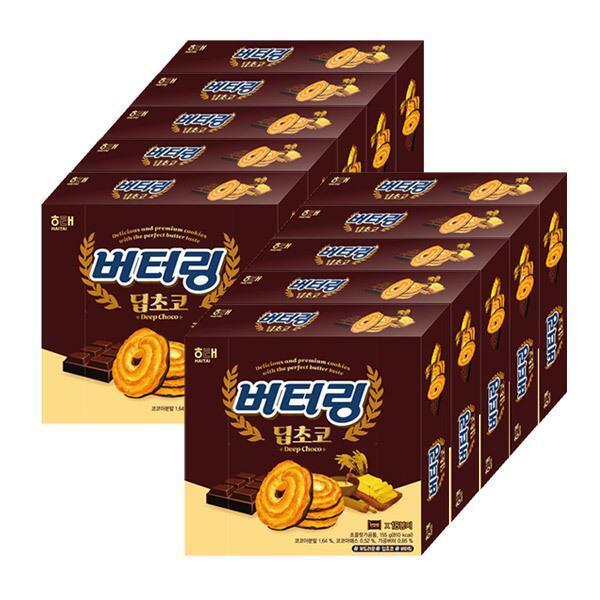 ヘテ製菓 バターリング ディープチョコ 155g 10個