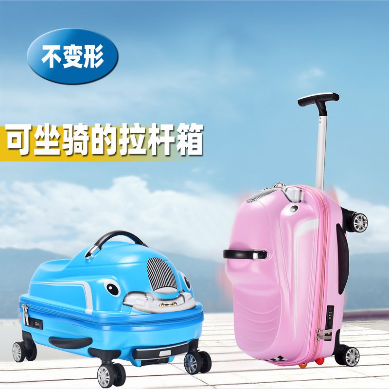 子供用スーツケース男性と女性がトロリーケースに乗ることができます赤ちゃんかわいい漫画乗馬パスワードロックユニバーサルホイールスーツケースサイクリングコンビネーションロックユニバーサルホイールスー