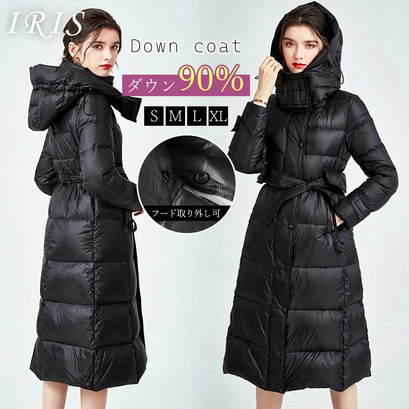 ブラック ロングダウンコート レディース きれいめ ダウンコート 黒 ロング丈 レディース 軽量 S M L LL 細見え ボリューム アウター ダウンジャケット 30代 40代 50代 aライン ロ