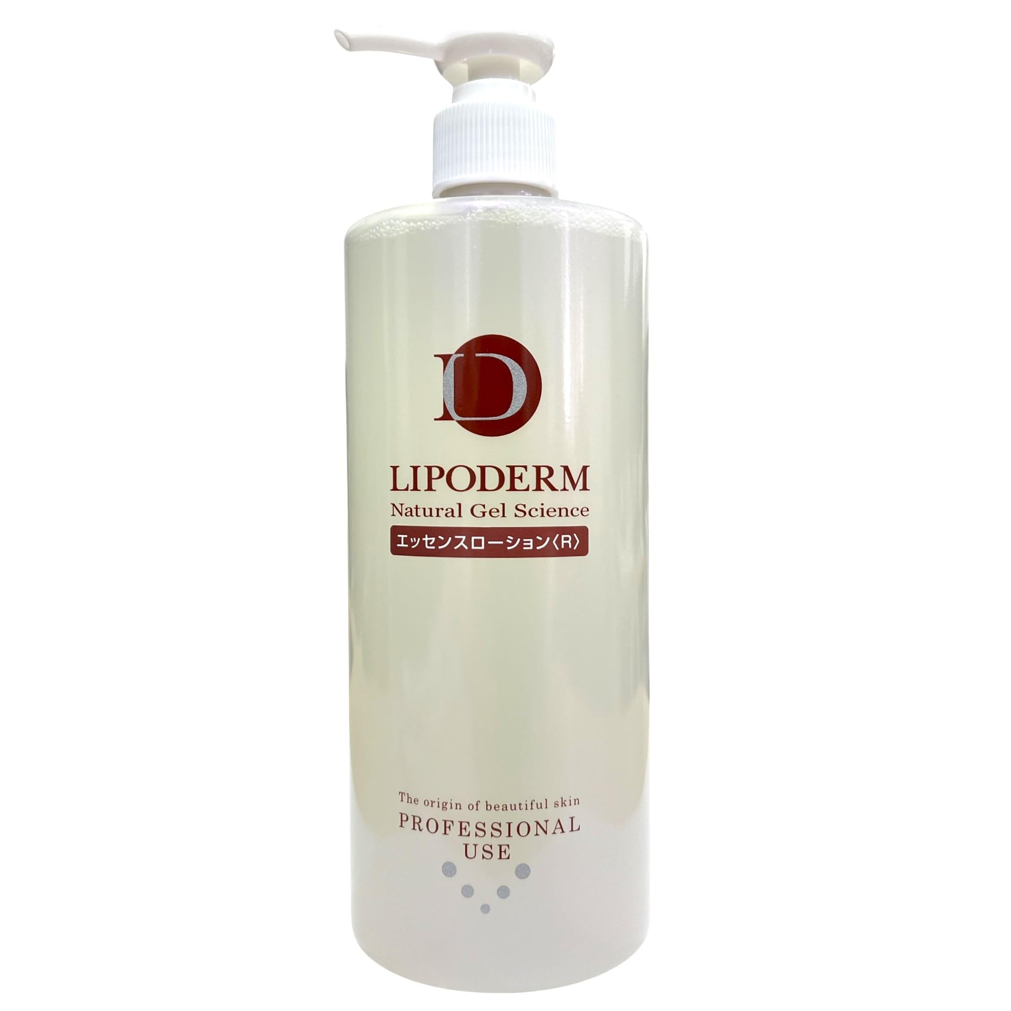 ラシンシア エッセンスローション R ボトル 業務用 500ml