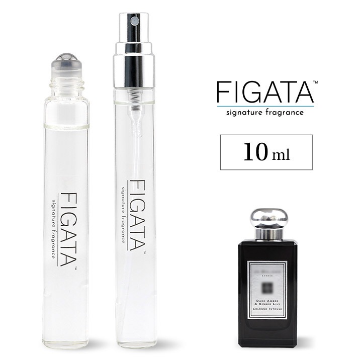 [FIGATA]ミニ香水 原材料/ ジョー マローン ダーク アンバー＆ジンジャー リリー コロン インテンス 香水 お試し 選べる 容量 10ml スプレー ロールオン アトマイザー ネコポス