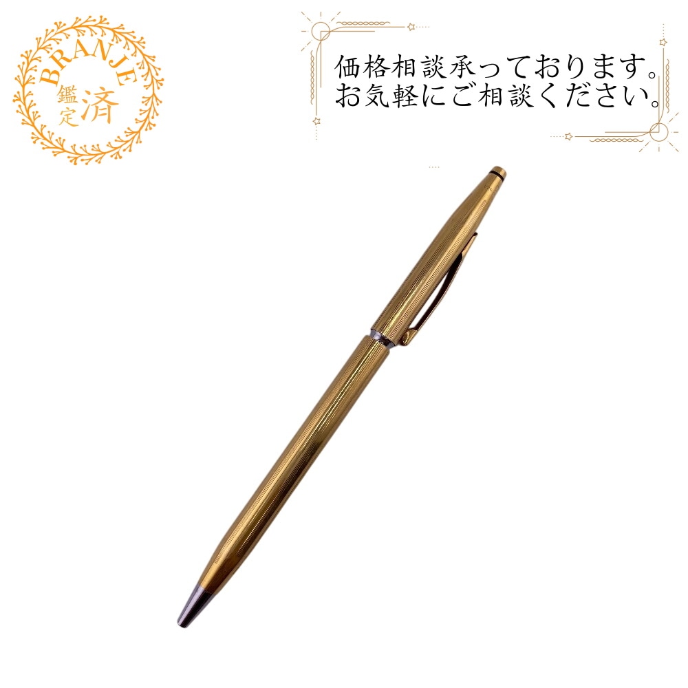 17.9g K18ゴールド ボールペン ゴールド ブランド