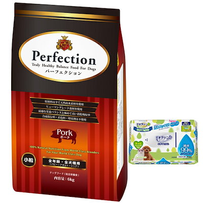 希少！ ターコイズ トルコ石 天然石 ts624 【公式通販】