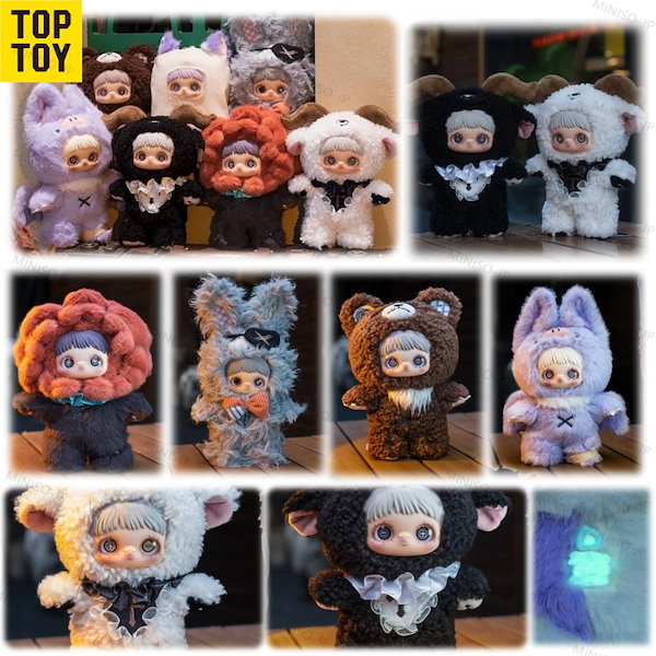 Qoo10] 正規品 MayMeiダークフォレストシリ